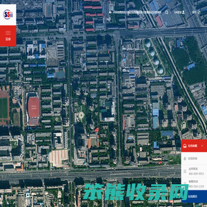 空间信息产业发展股份有限公司