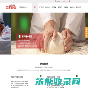 开云(中国)Kaiyun·官方网站
