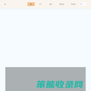 南宁婚庆公司