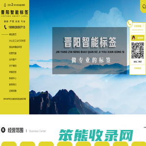 陕西不干胶标签印刷