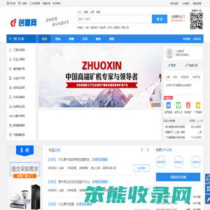 创富网