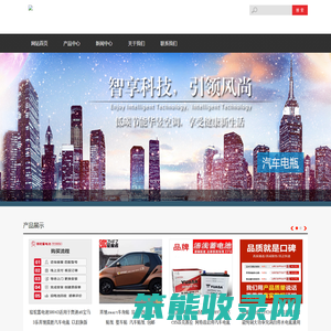 上海源谦承科技有限公司
