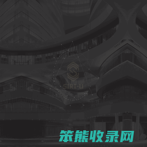 金宸天恒（北京）科技发展有限公司