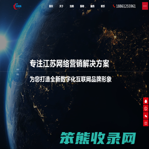 常州抖音推广公司