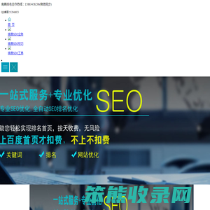 南昌网站建设公司