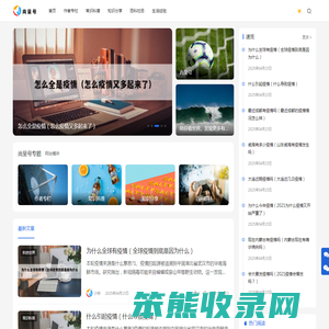 赣州宇山木屋工程有限公司