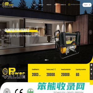 Taizhou