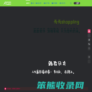 金瓦刀
