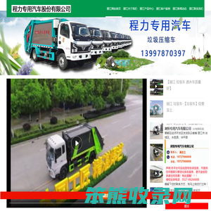 西宁零五九商务