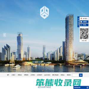 广西永正工程质量检测有限公司