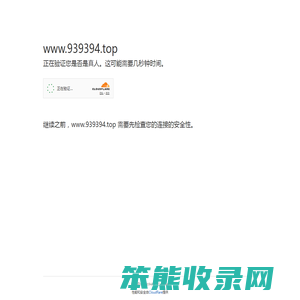 港剧网