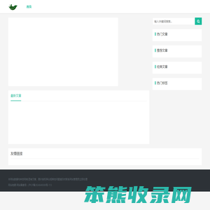 洛阳开锁公司