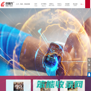 南京京锦元科技实业有限公司