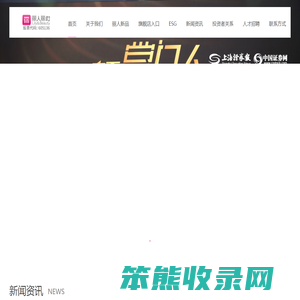 丽人丽妆