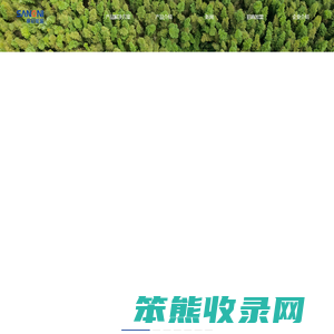 桑尼能源