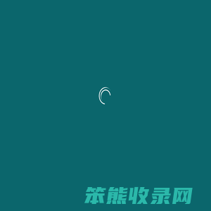 龙鑫科技