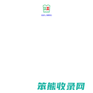 天津家教网