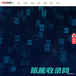 专业做酒店设计公司