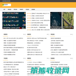 江北区旺狄奇百货店（个体工商户）
