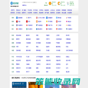 浠水移动厕所租赁
