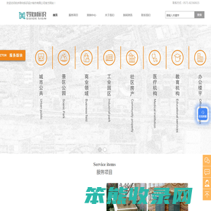 杭州标识公司
