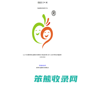 优聪亲子网