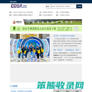北京海畴