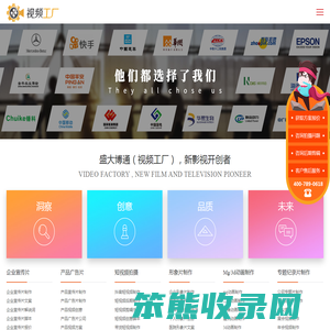 盛大博通