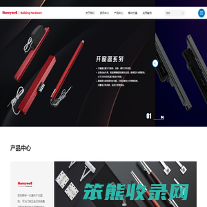 佛山市乾泽科技有限公司