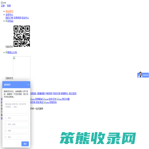 广东职称评审丨职称查询丨职称考试丨职称级别一览表