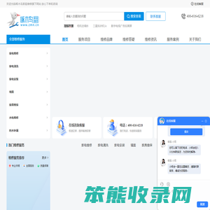 浠水移动厕所租赁