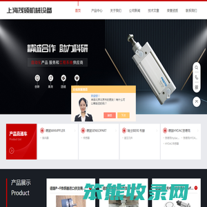 G+F传感器,PILZ继电器上海现货
