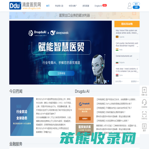 滴度医贸网