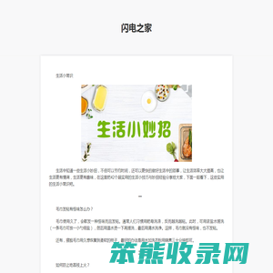 手机软件下载