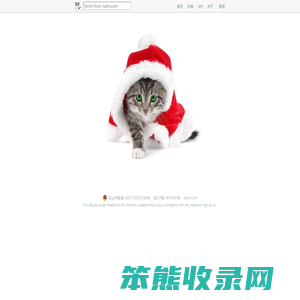 Jsdrv文件分享
