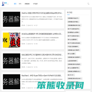 洛龙移动卫生间出租