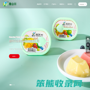 益通食品