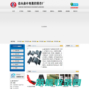 河北风琴防护罩厂家