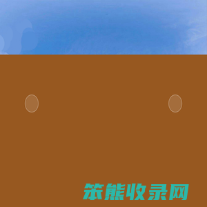 根宫佛国文化旅游区
