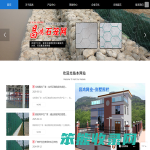 盐城市政围栏,盐城钢板网护栏,盐城厂房护栏