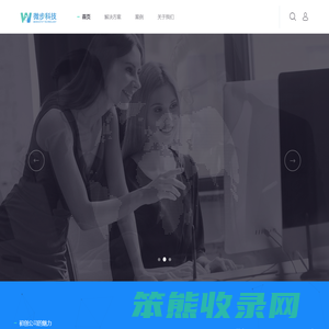 河北微步网络科技有限公司