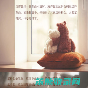 皮皮鲲下载站
