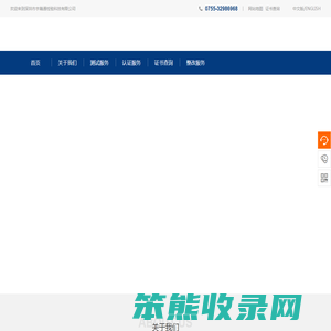 开云(中国)Kaiyun·官方网站