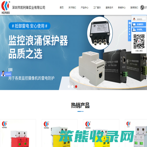 青阳钢板桩支护