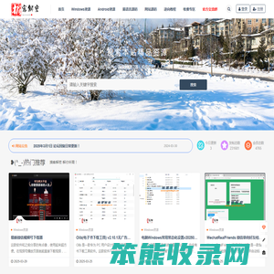 掮客解密