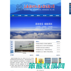 噪声治理