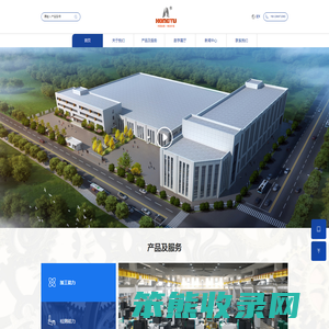 浙江鸿图传动科技有限公司