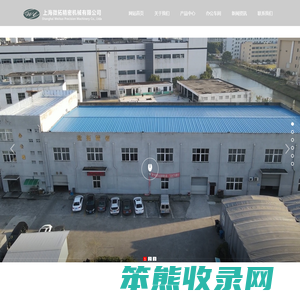 精密机械零部件加工