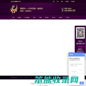 围巾批发定制