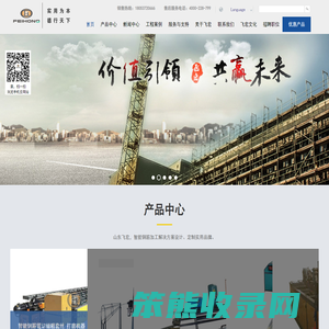 钢筋笼滚焊机